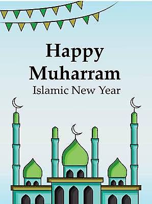 EPS 해외이미지 템플릿 전통 디자인 배너 계절 행복 포스터 종교 백그라운드 일러스트 텍스트 벽지 추상 휴가 새로움 세일 축제 달 인사 신용카드 이슬람교 연도 모스크 초대 신성 우표 라마단 아랍어 제의 효과 해외일러스트 자연요소 감정 컨셉 무늬 금융 예절 파일형식 벡터 이미지허브