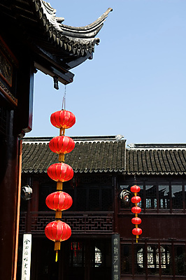 포토 JPG 해외이미지 전통 외관 종교 문화 조각 여행 건축양식 자연 지붕 주택 동양인 사람없음 건물 목재 장식 빨간색 평화 마을 믿음 중국 수확 골동품 등불 도시 사찰 역사 재산 클래식 옥상 봉 타운 동쪽 옛날 해외포토 나무 건축물 건축 감정 아시아 컬러 컨셉 농업 재료 종교건축 조명 인종 금융 방향 생태계 파일형식 이미지허브