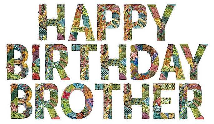 EPS 해외이미지 일러스트 타이포그라피 사람없음 단어 축하 생일 화려 젠탱글 해외일러스트 문자 기념일 컨셉 파일형식 벡터 이미지허브