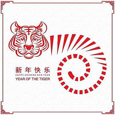 EPS 해외이미지 동물 전통 디자인 배너 계절 행복 아시아 종이 문화 백그라운드 겨울 일러스트 휴가 새로움 기념 미술 동양인 이벤트 그래픽 장식 빨간색 파티 축제 중국 등불 인사 신용카드 행운 호랑이 황금 자르기 연도 심볼 사인 초대 베이징 해외일러스트 감정 나라 컬러 컨셉 포유류 모션 문화예술 조명 인종 금융 예절 파일형식 벡터 이미지허브