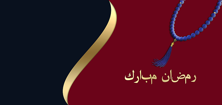 포토 JPG 해외이미지 템플릿 전통 디자인 종교 문화 백그라운드 패턴 일러스트 목걸이 캘리그라피 벽지 추상 휴가 동양인 사람없음 장식 컬러풀 축제 기도 축하 인사 신용카드 화려 우아함 이슬람교 심볼 질감 모스크 복고 모자이크 기하학 동쪽 월 라마단 아랍어 해외일러스트 컬러 컨셉 무늬 장신구 인종 금융 예절 날짜 방향 파일형식 이미지허브