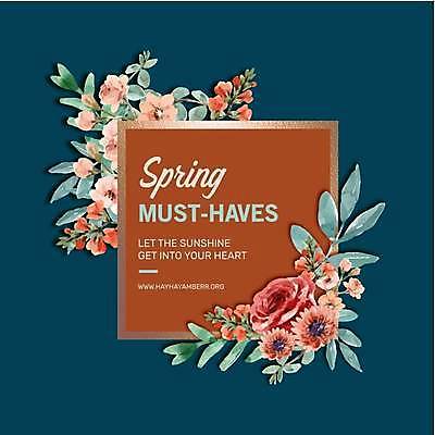 EPS 해외이미지 꽃 잎 일러스트 프레임 타이포그라피 사람없음 파란색 갈색 사각형 봄 프레임일러스트 해외일러스트 도형 식물 문자 계절 컬러 파일형식 벡터 이미지허브
