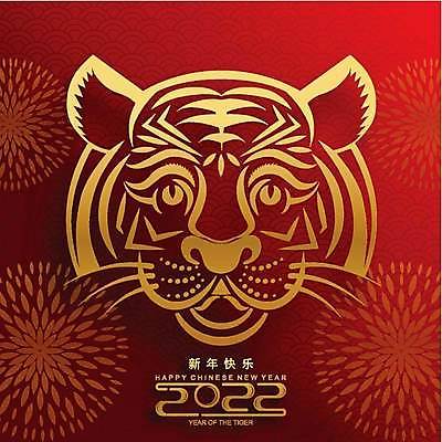 EPS 해외이미지 동물 전통 디자인 배너 계절 행복 아시아 종이 문화 백그라운드 겨울 일러스트 휴가 새로움 기념 미술 동양인 이벤트 그래픽 장식 빨간색 파티 축제 중국 등불 인사 신용카드 행운 호랑이 황금 자르기 연도 심볼 사인 초대 베이징 해외일러스트 감정 나라 컬러 컨셉 포유류 모션 문화예술 조명 인종 금융 예절 파일형식 벡터 이미지허브