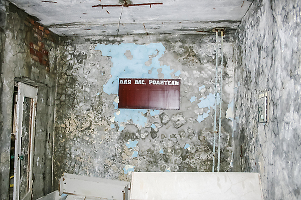 포토 JPG 해외이미지 공원 산업 어린이 건축양식 텍스트 자연 지붕 휴가 사람없음 건물 울타리 강 환경 힘 에너지 도시 바퀴 유령 위험 폭발 사건 버리기 러시아 타운 회전목마 원자력 깨짐 방사능 방사선 소비에트 옛날 우크라이나 재앙 해외포토 건축물 공공시설 건축 유럽 컨셉 모션 사람 담장 놀이기구 생태계 파일형식 이미지허브