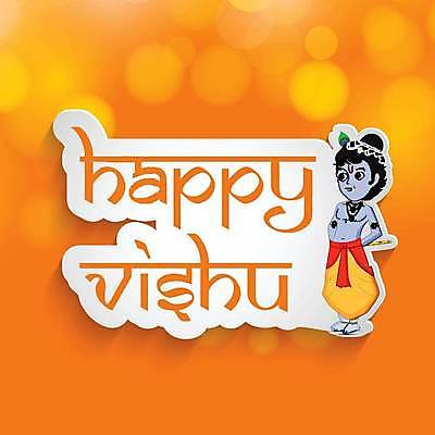 EPS 해외이미지 나무 전통 꽃 행복 종교 문화 일러스트 텍스트 추상 휴가 기념 장식 여름 크래커 동전 축제 축하 인사 신용카드 재산 황금 냄비 공작 인도인 깃털 소원 남쪽 귀족 샤워실 케랄라주 힌두교 해외일러스트 외국인 식물 계절 감정 컨셉 돈 무늬 조류 동양인 금융 쿠키 예절 인도_나라 솥 방향 샤워시설 파일형식 벡터 이미지허브