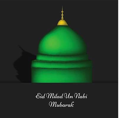 EPS 해외이미지 전통 디자인 행복 포스터 종교 문화 백그라운드 일러스트 휴가 그래픽 장식 축제 달 기도 등불 축하 인사 초승달 이슬람교 모스크 신성 라마단 해외일러스트 자연요소 감정 컨셉 조명 예절 파일형식 벡터 이미지허브