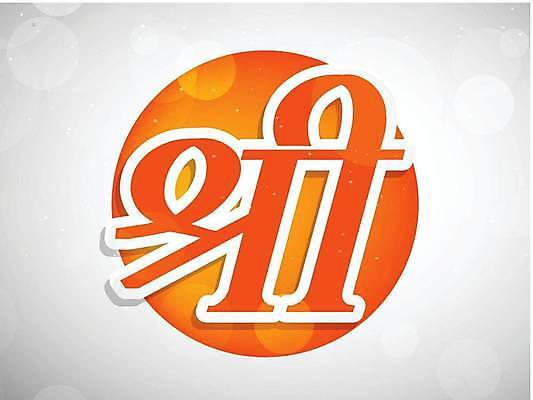 EPS 해외이미지 행복 종교 일러스트 벽지 불 불꽃 전등 빛 크래커 동전 축제 램프 축하 인사 업무 황금 인도인 예배 등잔 여신 힌두교 해외일러스트 자연요소 외국인 감정 컨셉 돈 조명 동양인 쿠키 예절 작업 파일형식 벡터 디저트 인종 재산 음식 사람 금융 경제 이미지허브