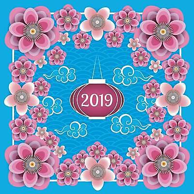 EPS 해외이미지 구름 전통 꽃 행복 아시아 문화 백그라운드 컨셉 패턴 일러스트 추상 휴가 새로움 새해 프레임 미술 동양인 그래픽 장식 축제 중국 달력 등불 축하 신용카드 연도 심볼 사인 복숭아 동쪽 자두 엘리먼트 스타일 해외일러스트 자연요소 식물 감정 나라 무늬 과일 문화예술 조명 인종 금융 방향 파일형식 벡터 이미지허브