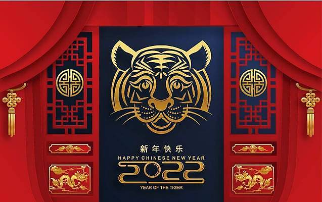 EPS 해외이미지 동물 전통 디자인 배너 계절 행복 아시아 종이 문화 백그라운드 겨울 일러스트 휴가 새로움 기념 미술 동양인 이벤트 그래픽 장식 빨간색 파티 축제 중국 등불 인사 신용카드 행운 호랑이 황금 자르기 연도 심볼 사인 초대 베이징 해외일러스트 감정 나라 컬러 컨셉 포유류 모션 문화예술 조명 인종 금융 예절 파일형식 벡터 이미지허브