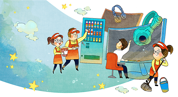 전신 PSD 구름 여자 남자 별 유니폼 의자 일러스트 들기 앉기 여러명 성인 컴퓨터 손들기 모니터 헤드셋 앞치마 청소 종업원 양동이 고객 직원 팝콘 아르바이트 대걸레 자판기 컵라면 피씨방 성인만 안경낌 국내일러스트 자연요소 직업 옷 안경 음향기기 가구 다수 모션 사람 전자제품 헤드폰 라면 청소도구 파일형식