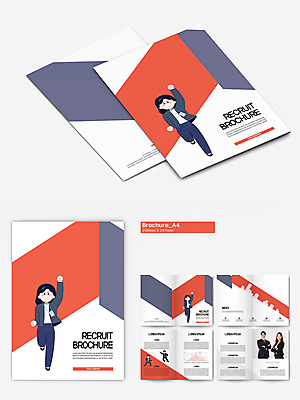 전신 서양인 템플릿 여자 남자 리플렛 성공 정장 빌딩 팜플렛 여러명 상반신 20대 성인 건물 빨간색 30대 팔짱 점프 주먹 회색 한국인 구직 흰색 비즈니스맨 비즈니스우먼 사원증 다리들기 채용 성인만 인디자인 INDD 이미지템플릿 외국인 건축물 옷 컬러 다수 컨셉 비즈니스 모션 사람 동양인 청년 장년 직장인 파일형식