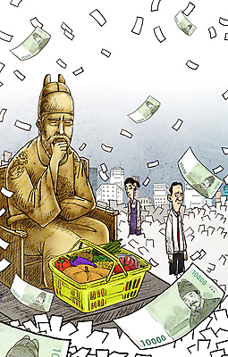 PSD 여자 남자 지폐 일러스트 식재료 호박 가지 피망 서기 앉기 상반신 성인 건물 세명 경제 동상 턱괴기 만원 하락 가득함 장바구니 고민 세종대왕 우울감 성인만 인플레이션 흩날리기 국내일러스트 건축물 감정 컨셉 돈 채소 모션 사람 쇼핑 조형물 바구니 왕 기념물 파일형식