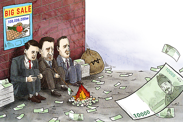 전신 PSD 남자 포스터 벽 지폐 토마토 일러스트 벽돌 들기 앉기 정장 성인 세명 경제 세일 계란 나뭇가지 비즈니스맨 돈자루 좌절 만원 돈다발 장작 모닥불 하락 웅크림 성인남자만 인플레이션 주저앉기 국내일러스트 나무 옷 감정 컨셉 돈 채소 비즈니스 모션 불 사람 알 직장인 남자만 성인만 파일형식