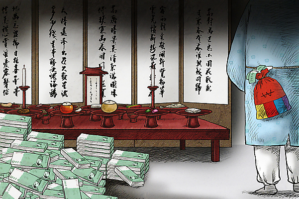 PSD 남자 지폐 일러스트 촛불 복주머니 한명 서기 성인 경제 설날 추석 하반신 배 만원 돈다발 사과 한복 촛대 병풍 제사상 제사음식 부족 성인남자한명만 인플레이션 부족함 국내일러스트 1 한국전통 명절 컨셉 돈 과일 초 모션 전통소품 사람 전통음식 전통의상 제사 남자한명만 성인남자만 파일형식