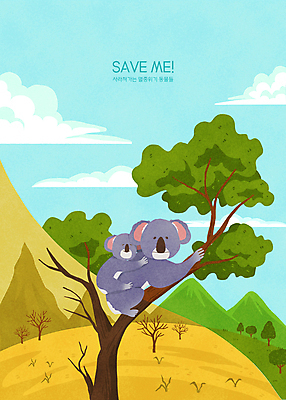 PSD 나무 구름 새끼 두마리 일러스트 하늘 산 건조 매달리기 사람없음 지구온난화 멸종 코알라 멸종위기동물 사막화 생태계파괴 죽은나무 국내일러스트 멸종위기종 자연요소 식물 동물 2 포유류 모션 기후변화 파일형식