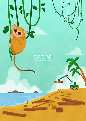 PSD 구름 한마리 바다 섬 일러스트 하늘 매달리기 사람없음 야자수 덩굴 기중기 멸종 나무밑둥 멸종위기동물 민트색 벌목 생태계파괴 안경원숭이 국내일러스트 멸종위기종 자연요소 나무 식물 동물 1 컬러 모션 원숭이 중장비 파일형식