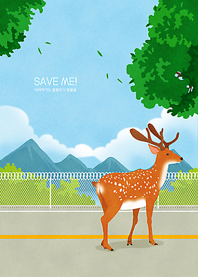 PSD 구름 한마리 도로 일러스트 하늘 나뭇잎 산 사람없음 풀 멸종 멸종위기동물 가시철조망 꽃사슴 생태계파괴 국내일러스트 멸종위기종 자연요소 식물 동물 1 길 잎 교통시설 철조망 파일형식