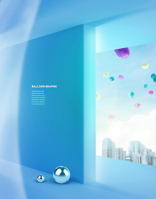 PSD 구름 편집이미지 하늘색 그래픽백그라운드 하늘 빌딩 사람없음 건물 비행 도시 커튼 원형 풍선 입체도형 이미지편집 자연요소 도형 건축물 백그라운드 그래픽 파란색 입체 파일형식