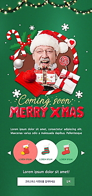 PSD 서양인 템플릿 배너 남자 ZIP 중년 50대 웹템플릿 크리스마스 산타모자 디자인시안 모바일 이벤트페이지 눈꽃 막대사탕 크리스마스선물 한명 미소 들기 이벤트 상반신 초록색 선물상자 홈페이지 산타클로스 홈페이지시안 눈송이 털실 모바일템플릿 모바일웹 크리스마스양말 산타양말 소셜네트워크 알전구 양말장식 지팡이사탕 호랑가시나무열매 중년남자한명만 안경낌 오너먼트 모바일앱 모바일페이지 이미지템플릿 외국인 모자_잡화 1 기념일 열매 안경 컬러 크리스마스장식 전구 모션 양말 눈_날씨 표정 사탕 선물 사람 성인 장식 상자 실 페이지 남자한명만 중년남자만 파일형식