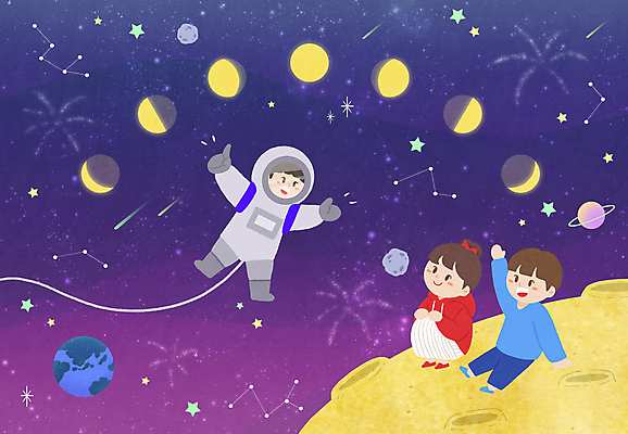 전신 PSD 여자 남자 별 지구 어린이 일러스트 상상 폭죽 불꽃놀이 앉기 소녀 소년 세명 우주 보라색 별자리 행성 우주비행사 달 최고 손인사 어린이상상 우주복 어린이만 국내일러스트 자연요소 옷 컬러 모션 놀이 사람 인사 파일형식