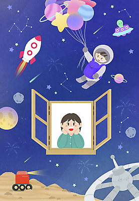 전신 PSD 여자 남자 별 어린이 가방 일러스트 창문 상상 소녀 소년 상반신 두명 우주 턱괴기 별자리 행성 로켓 우주비행사 외계인 잡기 남색 UFO 어린이상상 우주복 풍선 탐사기 별풍선 우주정거장 어린이만 국내일러스트 자연요소 잡화 옷 컬러 모션 사람 미확인물체 파일형식