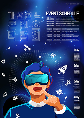템플릿 남자 포스터 비즈니스 미래 한명 상반신 성인 파란색 우주 로켓 가리킴 우주선 박람회 콘텐츠 가상현실 성인남자한명만 VR기기 포스터템플릿 SF 이미지템플릿 AI파일 1 컬러 컨셉 사람 손짓 기계 남자한명만 성인남자만 파일형식 벡터