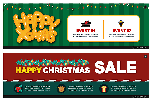 PSD 템플릿 배너 ZIP 별 웹템플릿 크리스마스장식 크리스마스 크리스마스선물 이벤트 사람없음 빨간색 초록색 선물상자 쇼핑 세일 루돌프 썰매 풍선 이벤트배너 호랑가시나무열매 웹배너 빅배너 이미지템플릿 자연요소 기념일 열매 컬러 사슴 선물 상자 파일형식