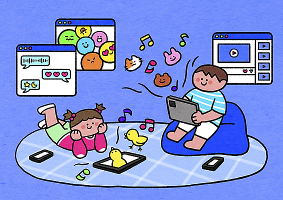 전신 PSD 여자 남자 어린이 엎드리기 말풍선 일러스트 노래 모바일 병아리 들기 앉기 소녀 소년 두명 스마트폰 태블릿 디지털 카펫 영상 이모티콘 노래감상 동영상창 문자메시지 어린이만 빈백 알파세대 플레이리스트 국내일러스트 음악 생활용품 모션 조류 사람 전자제품 핸드폰 스마트기기 음악감상 메시지 동영상 세대 파일형식