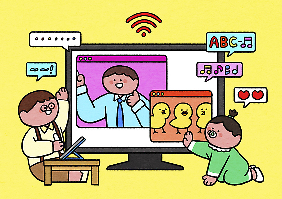 전신 PSD 여자 남자 어린이 말풍선 일러스트 모바일 들기 앉기 손짓 소녀 소년 성인 세명 태블릿 노란색 손들기 디지털 모니터 강사 하트 아기 책상 유아교육 와이파이 온라인강의 태블릿펜 알파세대 국내일러스트 모양 직업 교육 컬러 가구 모션 사람 전자제품 스마트기기 컴퓨터 펜 강의 무선인터넷 세대 파일형식 언택트