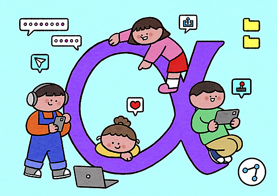 전신 PSD 여자 남자 어린이 엎드리기 하늘색 말풍선 일러스트 모바일 대화 서기 들기 소녀 소년 여러명 상반신 노트북 스마트폰 태블릿 디지털 게임 가리킴 메시지 온라인 공유 메신저 무선이어폰 무선헤드셋 업로드 어린이만 알파세대 국내일러스트 이어폰 다수 모션 놀이 말하기 사람 손짓 파란색 전자제품 핸드폰 스마트기기 헤드셋 세대 파일형식