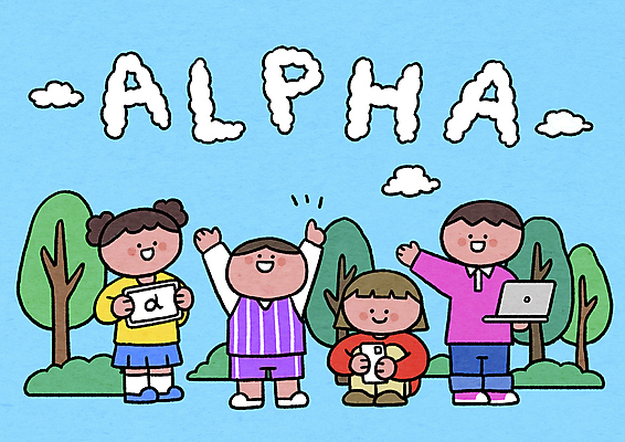 전신 PSD 나무 구름 응시 여자 남자 어린이 하늘색 일러스트 모바일 서기 들기 앉기 소녀 소년 여러명 일상 노트북 스마트폰 태블릿 손들기 디지털 만세 가리킴 웅크림 어린이만 알파세대 국내일러스트 자연요소 식물 시선 다수 모션 사람 손짓 라이프 파란색 전자제품 핸드폰 스마트기기 세대 파일형식