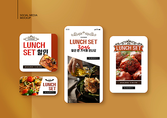 PSD 템플릿 손 배너템플릿 ZIP 웹템플릿 디자인시안 모바일 파스타 스테이크 들기 신체부위 스마트폰 세트 세일 레스토랑 프라이팬 소스 붓기 올리브오일 미트볼 모바일템플릿 모바일웹 점심식사 나무도마 소셜네트워크 소셜미디어 웹배너 모바일앱 SNS배너 모바일페이지 이미지템플릿 배너 음식 모션 주방용품 도마 서양음식 사람 목재 핸드폰 스마트기기 식당 식사 양념 기름_음식 페이지 파일형식