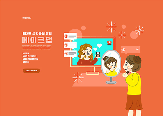 여자 말풍선 일러스트 들기 상반신 성인 두명 빨간색 화장 뷰티 모니터 화장품 거울 화장용품 하트 동영상 라이브 섀도우브러쉬 성인여자만 해시태그 뷰티크리에이터 1인미디어 셀럽 언택트 온택트 국내일러스트 AI파일 모양 컬러 모션 사람 컴퓨터 미용용품 방송 특수문자 메이크업브러쉬 여자만 성인만 파일형식 벡터 크리에이터