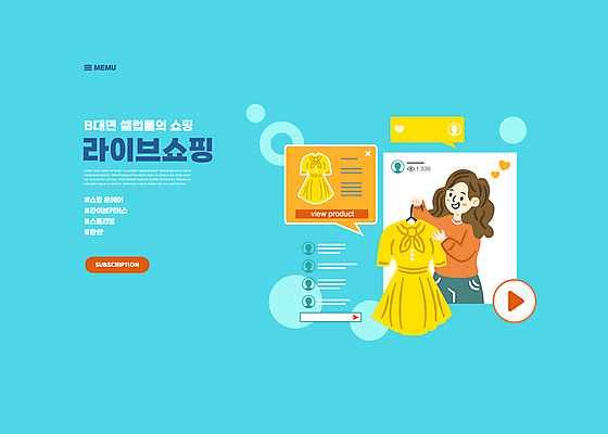 원피스 여자 하늘색 말풍선 일러스트 한명 들기 상반신 성인 하트 재생 온라인쇼핑 모바일쇼핑 라이브 성인여자한명만 셀럽 라이브커머스 국내일러스트 AI파일 모양 1 옷 모션 사람 파란색 쇼핑 온라인 여자한명만 성인여자만 파일형식 벡터