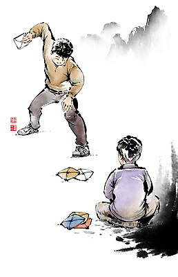 전신 PSD 남자 어린이 일러스트 캘리그라피 놀이 붓터치 산 들기 앉기 소년 두명 추억 번짐 낙관 딱지 딱지치기 옛날 소년만 국내일러스트 컨셉 모션 사람 남자만 어린이만 파일형식 효과