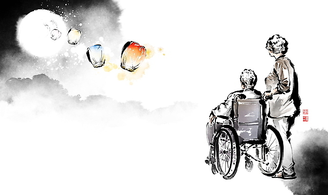 전신 PSD 응시 여자 할아버지 노년 남자 할머니 일러스트 캘리그라피 밤하늘 붓터치 산 서기 앉기 두명 빛 노부부 희망 환자 보름달 저녁 동양화 휠체어 번짐 소원 낙관 보호자 염원 풍등 노인만 달무리 국내일러스트 부부 시선 감정 의학 모션 하늘 조명 미술 사람 성인 달 야간 성인만 파일형식 효과