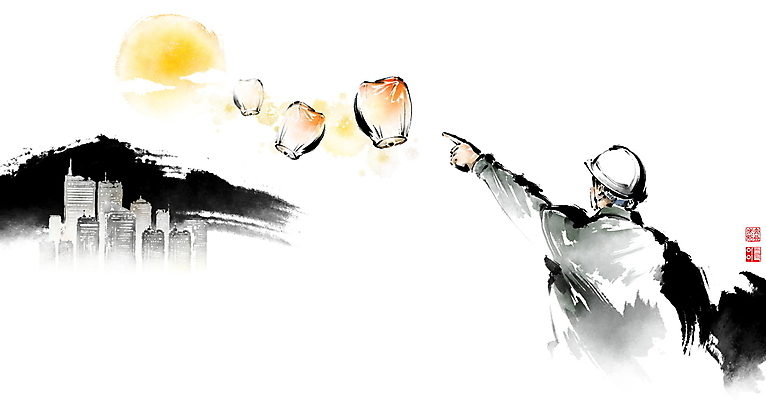 PSD 응시 남자 일러스트 캘리그라피 붓터치 한명 빌딩 상반신 성인 건물 빛 태양 희망 가리킴 도시 안전모 동양화 번짐 소원 낙관 염원 풍등 성인남자한명만 건설근로자 국내일러스트 자연요소 직업 1 건축물 시선 감정 조명 미술 사람 손짓 헬멧 안전장비 남자한명만 성인남자만 파일형식 효과