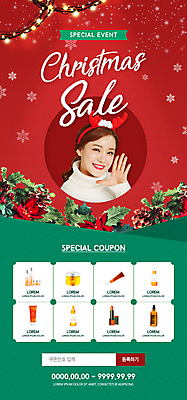 PSD 템플릿 배너 여자 ZIP 웹템플릿 잎 크리스마스 디자인시안 모바일 이벤트페이지 말하기 한명 미소 이벤트 상반신 20대 성인 빨간색 초록색 홈페이지 세일 홈페이지시안 화장품 한국인 눈송이 모바일템플릿 모바일웹 포인세티아 눈꽃무늬 루돌프머리띠 소셜네트워크 알전구 조명장식 의료성형뷰티 성인여자한명만 모바일앱 모바일페이지 이미지템플릿 식물 1 기념일 꽃 컬러 무늬 전구 모션 조명 눈꽃 눈_날씨 표정 사람 동양인 청년 장식 뷰티 머리띠 페이지 여자한명만 성인여자만 파일형식