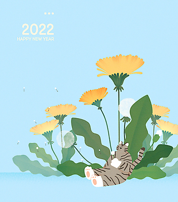 PSD 하늘색 잎 일러스트 바람 휴식 새해 앉기 타이포그라피 사람없음 호랑이띠 민들레 불기 호랑이캐릭터 민들레홀씨 2022년 흩날리기 임인년 흑호 국내일러스트 자연요소 식물 문자 꽃 동물캐릭터 컨셉 모션 날씨 파란색 십이지신 호랑이 연도 파일형식