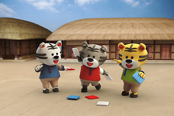 전신 PSD 편집 편집이미지 3D캐릭터 초가집 세마리 서기 들기 사람없음 3D 전통놀이 호랑이띠 호랑이 한복 디지털합성 호랑이캐릭터 딱지 딱지치기 백호 편집소스 2022년 임인년 흑호 편집3D 캐릭터 한국전통 전통 동물캐릭터 포유류 모션 놀이 한옥 3 십이지신 전통의상 연도 파일형식 사방신