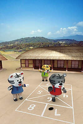 전신 PSD 구름 편집 편집이미지 산 3D캐릭터 초가집 세마리 서기 사람없음 3D 전통놀이 조약돌 호랑이띠 호랑이 한복 디지털합성 호랑이캐릭터 백호 사방치기 한발서기 편집소스 2022년 임인년 흑호 편집3D 자연요소 캐릭터 한국전통 전통 동물캐릭터 포유류 모션 놀이 한옥 3 돌_바위 십이지신 전통의상 연도 파일형식 사방신