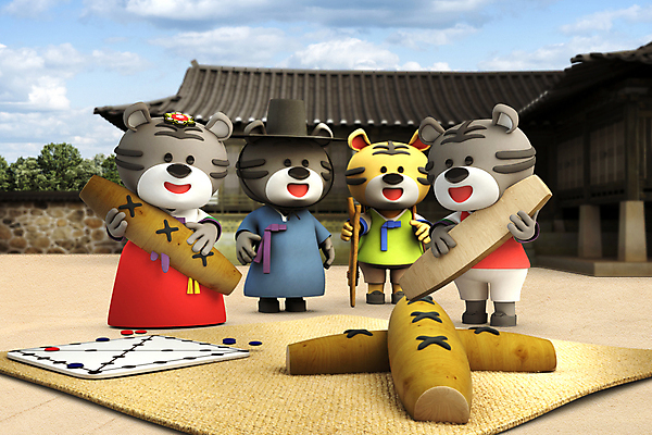 전신 PSD 구름 편집 편집이미지 여러마리 지팡이 3D캐릭터 기와집 서기 들기 사람없음 3D 전통놀이 호랑이띠 호랑이 윷 윷놀이 한복 디지털합성 돗자리 호랑이캐릭터 지게 윷판 편집소스 2022년 임인년 흑호 편집3D 갓모자 자연요소 캐릭터 모자_잡화 한국전통 전통 동물캐릭터 다수 포유류 모션 놀이 한옥 전통소품 십이지신 전통의상 연도 파일형식