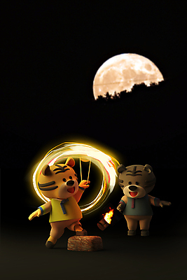 전신 PSD 편집 편집이미지 두마리 불 3D캐릭터 서기 들기 사람없음 3D 전통놀이 보름달 호랑이띠 호랑이 야간 한복 디지털합성 호랑이캐릭터 돌리기 쥐불놀이 편집소스 2022년 임인년 흑호 편집3D 자연요소 캐릭터 한국전통 전통 동물캐릭터 2 포유류 모션 놀이 달 십이지신 전통의상 연도 파일형식