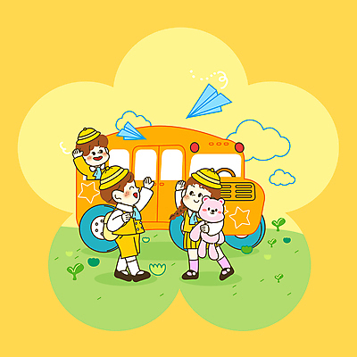 전신 PSD 여자 교육 남자 별 어린이 일러스트 들기 소녀 소년 상반신 세명 친구 노란색 유치원 유치원생 곰인형 스쿨버스 종이비행기 신학기 손인사 유치원복 원아모집 에듀 에듀케이션 유치원모자 어린이만 스쿨팩 국내일러스트 자연요소 모자_잡화 옷 인형 컬러 관계 모션 버스 사람 인사 종이접기 모집 원아 파일형식