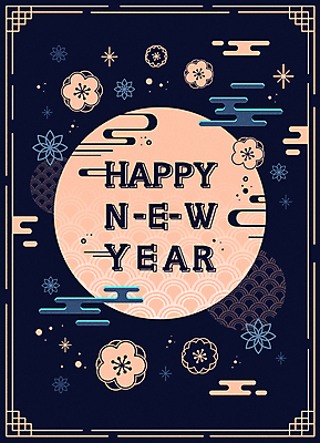 구름 꽃 일러스트 새해 타이포그라피 사람없음 전통문양 새해인사 달 남색 해피뉴이어 베이지색 국내일러스트 AI파일 자연요소 식물 문자 전통 문양 컬러 인사 파일형식 벡터