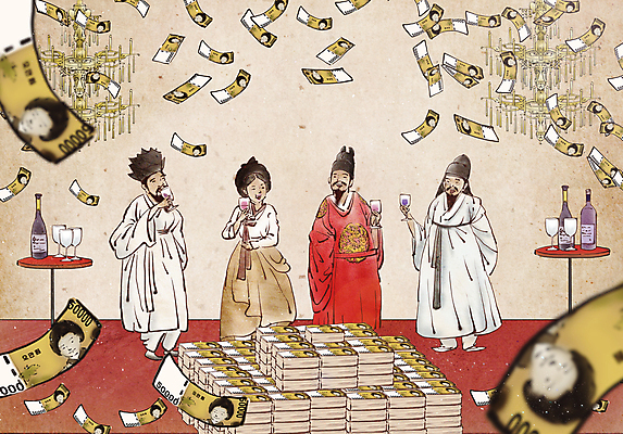 전신 PSD 여자 남자 지폐 돈 와인잔 일러스트 탁자 서기 들기 여러명 성인 쌓기 와인 축하 부자 돈다발 한복 와인병 건배 샹들리에 위인 오만원 퇴계이황 율곡이이 세종대왕 신사임당 성인만 흩날리기 국내일러스트 한국전통 가구 다수 컨셉 술잔 모션 병_용기 조명 주류 사람 재산 전통의상 왕 파일형식