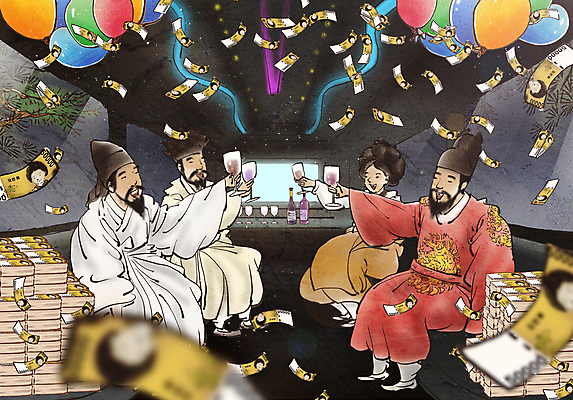 전신 PSD 여자 남자 지폐 돈 와인잔 일러스트 들기 앉기 여러명 성인 파티 쌓기 와인 축하 부자 돈다발 한복 와인병 건배 위인 풍선 차안 퇴계이황 율곡이이 리무진 세종대왕 신사임당 성인만 흩날리기 국내일러스트 한국전통 다수 컨셉 술잔 모션 병_용기 주류 사람 이벤트 재산 전통의상 왕 파일형식