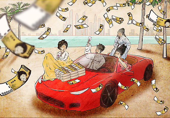 전신 PSD 나무 여자 남자 바다 지폐 돈 와인잔 일러스트 들기 앉기 여러명 상반신 성인 턱괴기 축하 부자 한복 건배 스포츠카 위인 퇴계이황 율곡이이 돈더미 세종대왕 신사임당 성인만 흩날리기 국내일러스트 식물 한국전통 다수 컨셉 술잔 모션 자동차 사람 재산 전통의상 왕 파일형식 더미