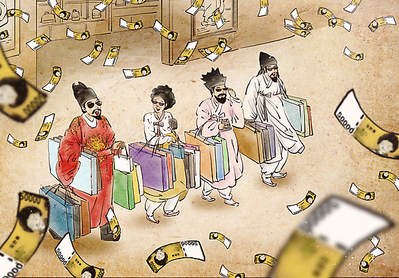 전신 PSD 여자 남자 지폐 돈 일러스트 들기 여러명 성인 쇼핑 선글라스 쇼핑백 걷기 부자 한복 위인 백화점 퇴계이황 율곡이이 명품 세종대왕 신사임당 성인만 흩날리기 국내일러스트 한국전통 안경 다수 컨셉 가방 모션 사람 상점 재산 상품 전통의상 왕 파일형식