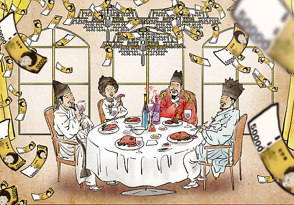 전신 PSD 여자 남자 지폐 돈 와인잔 의자 일러스트 창문 탁자 스테이크 들기 앉기 여러명 상반신 성인 레스토랑 와인 식사 축하 커튼 부자 고급 한복 샹들리에 위인 외식 퇴계이황 율곡이이 세종대왕 신사임당 성인만 흩날리기 국내일러스트 한국전통 가구 다수 컨셉 술잔 모션 조명 주류 서양음식 사람 식당 재산 전통의상 왕 파일형식